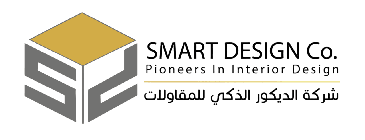 Smart Design Company (SDC)